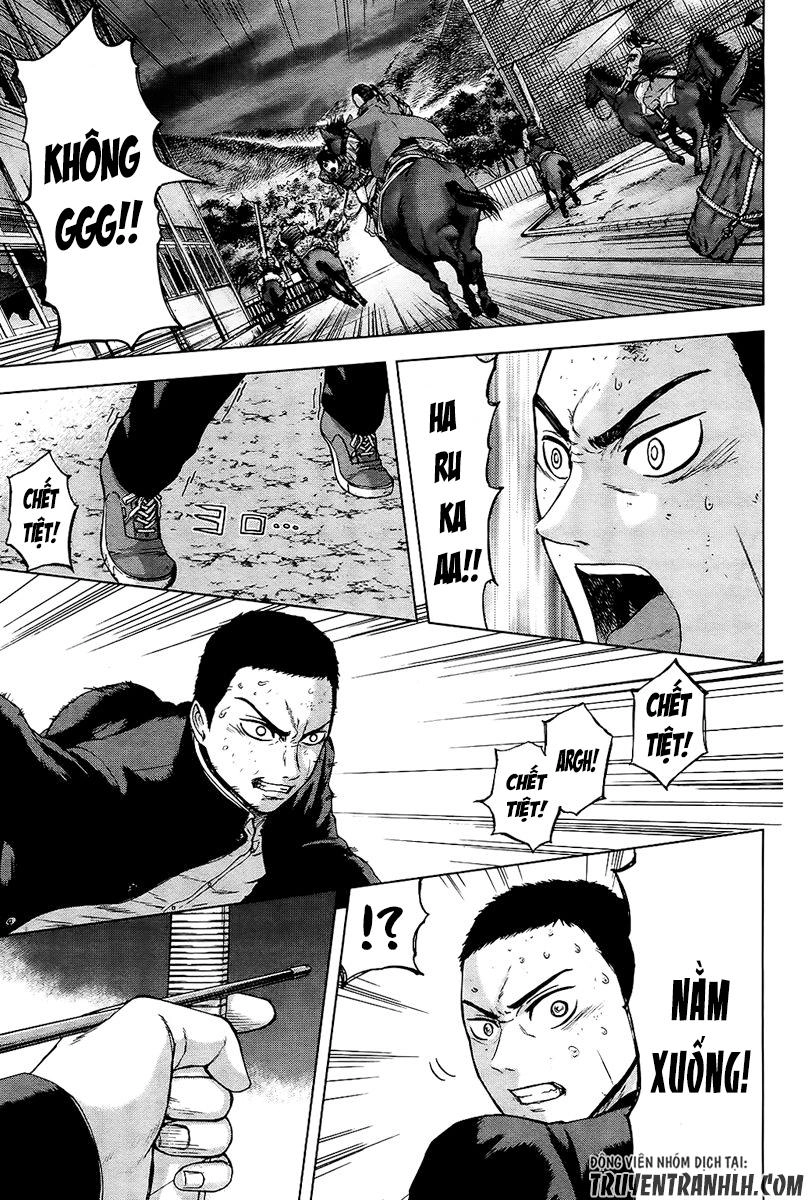 Gunjou Senki Chapter 18 - 12