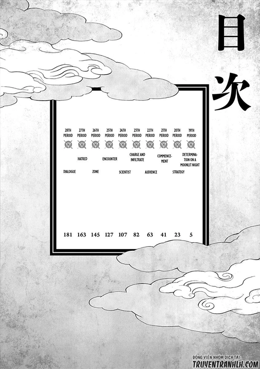 Gunjou Senki Chapter 19 - 5