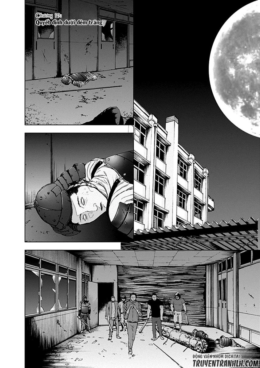 Gunjou Senki Chapter 19 - 6