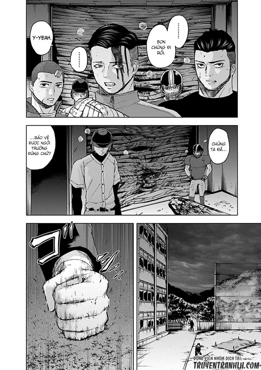 Gunjou Senki Chapter 19 - 7