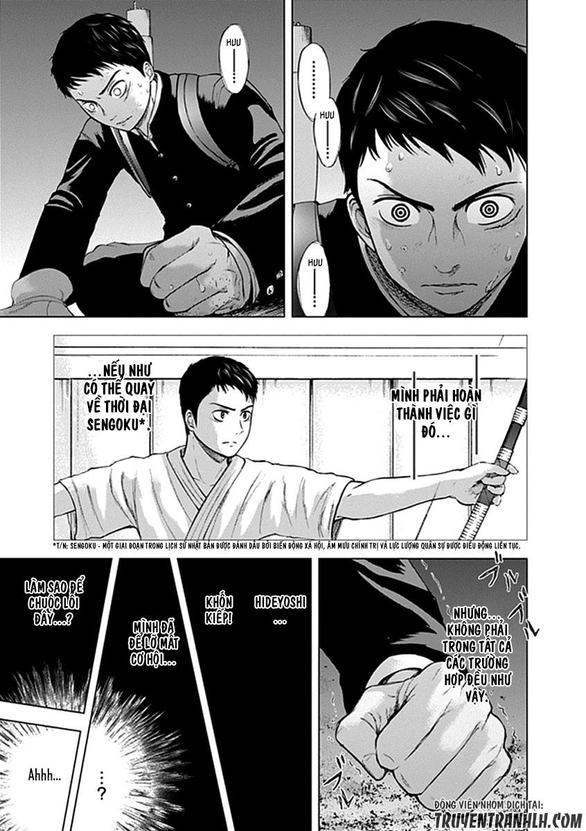 Gunjou Senki Chapter 19 - 8