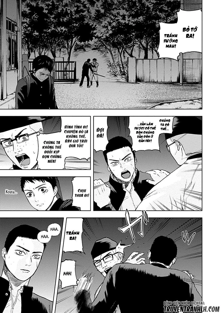 Gunjou Senki Chapter 19 - 10