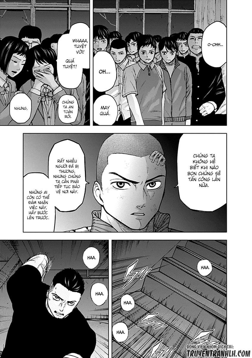 Gunjou Senki Chapter 19 - 12