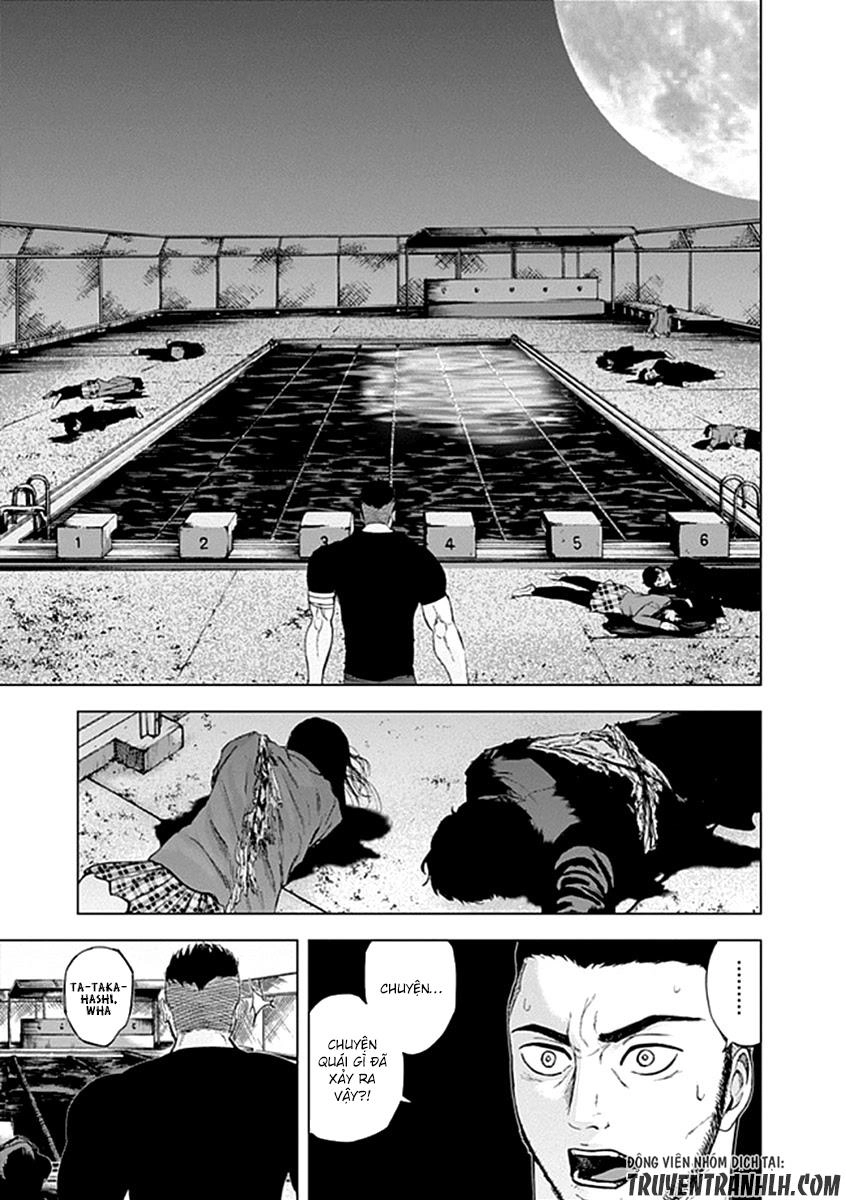 Gunjou Senki Chapter 19 - 14