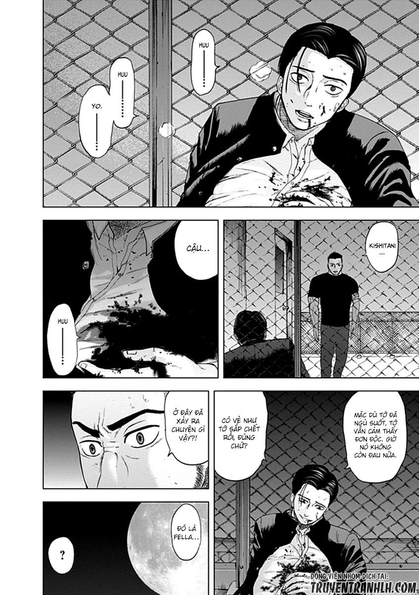 Gunjou Senki Chapter 19 - 15