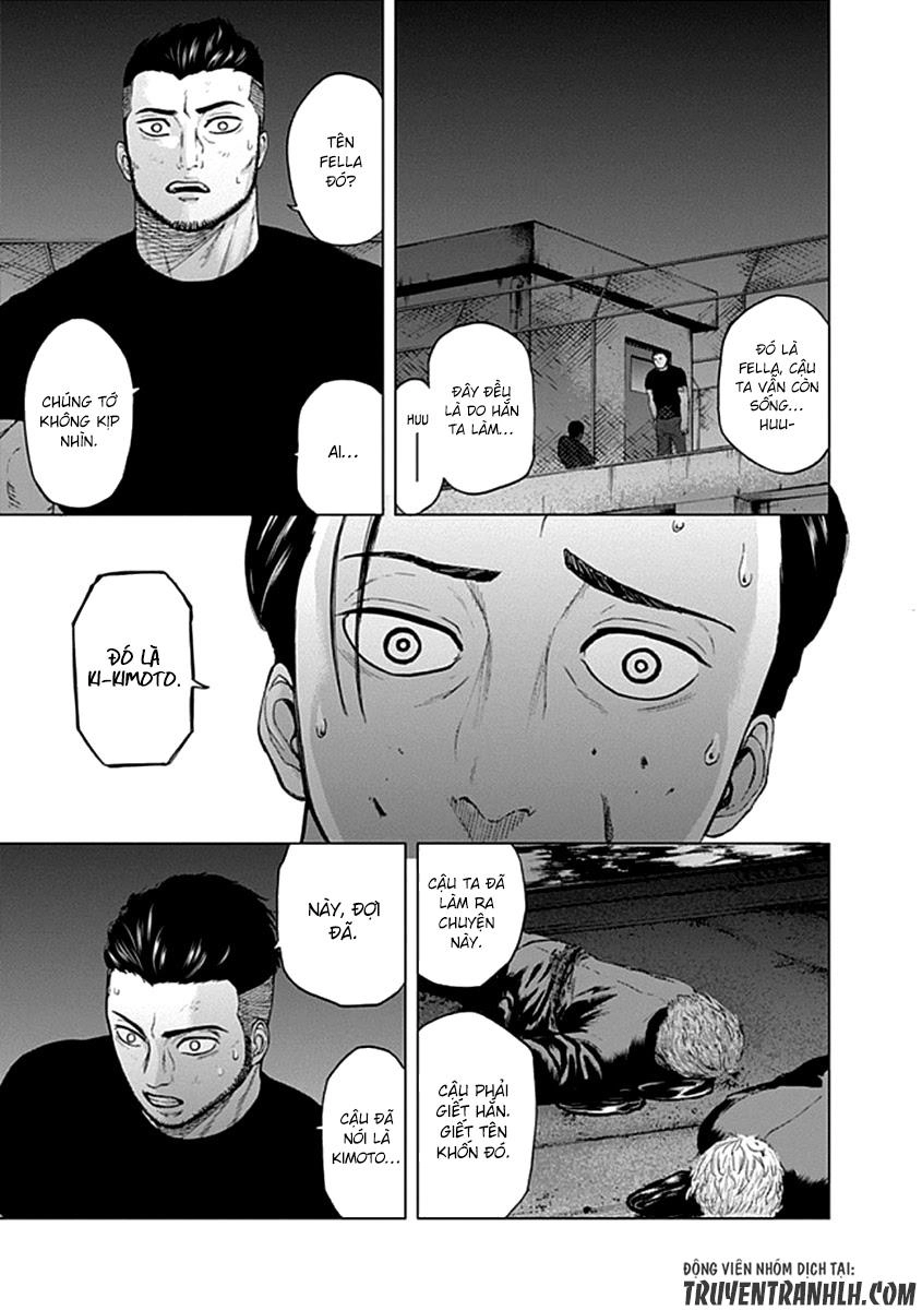 Gunjou Senki Chapter 19 - 16