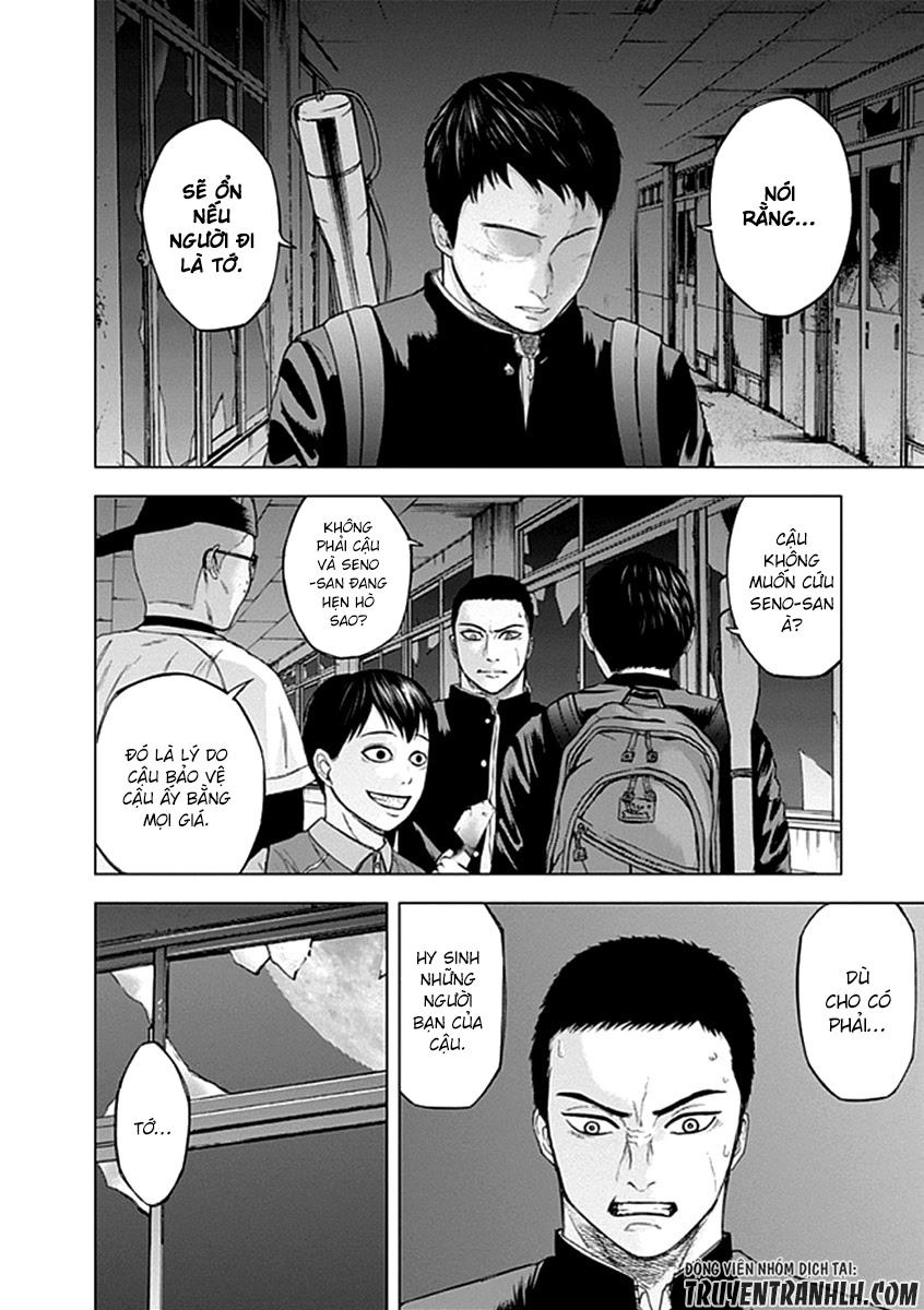 Gunjou Senki Chapter 19 - 19