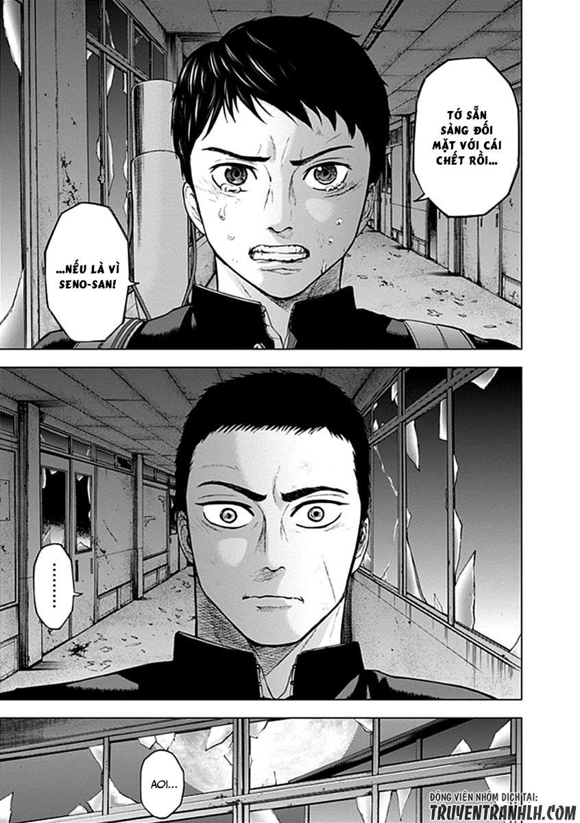 Gunjou Senki Chapter 19 - 20