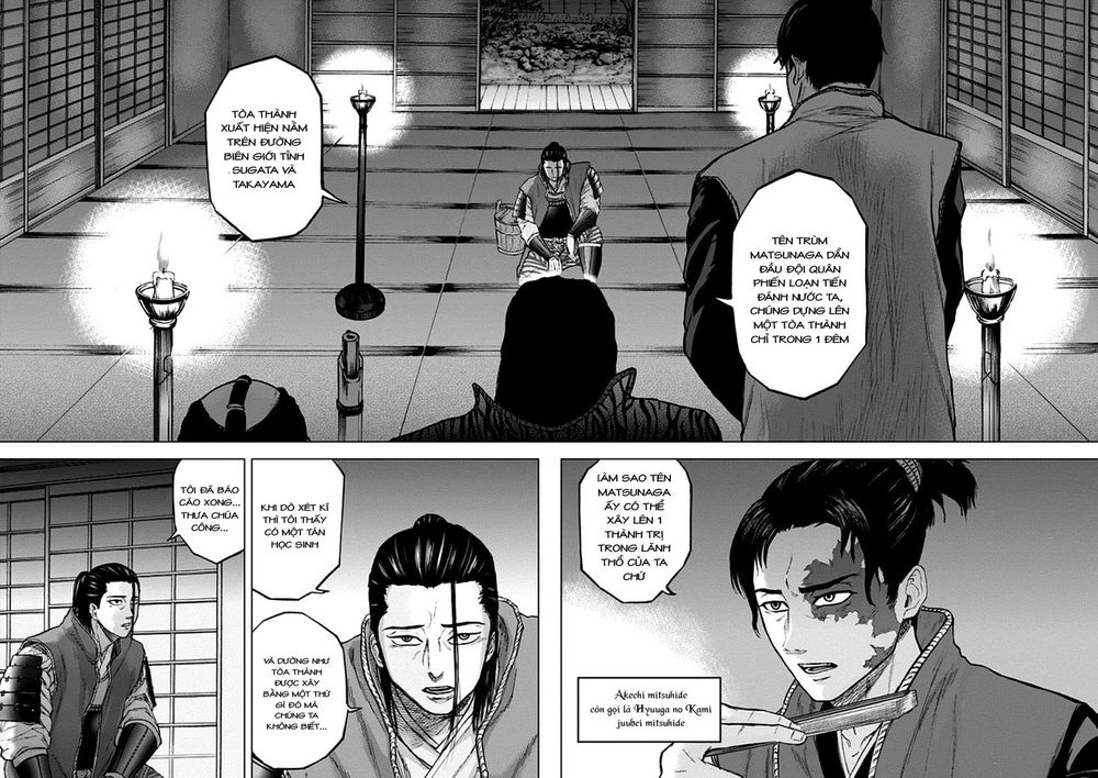 Gunjou Senki Chapter 20 - 5