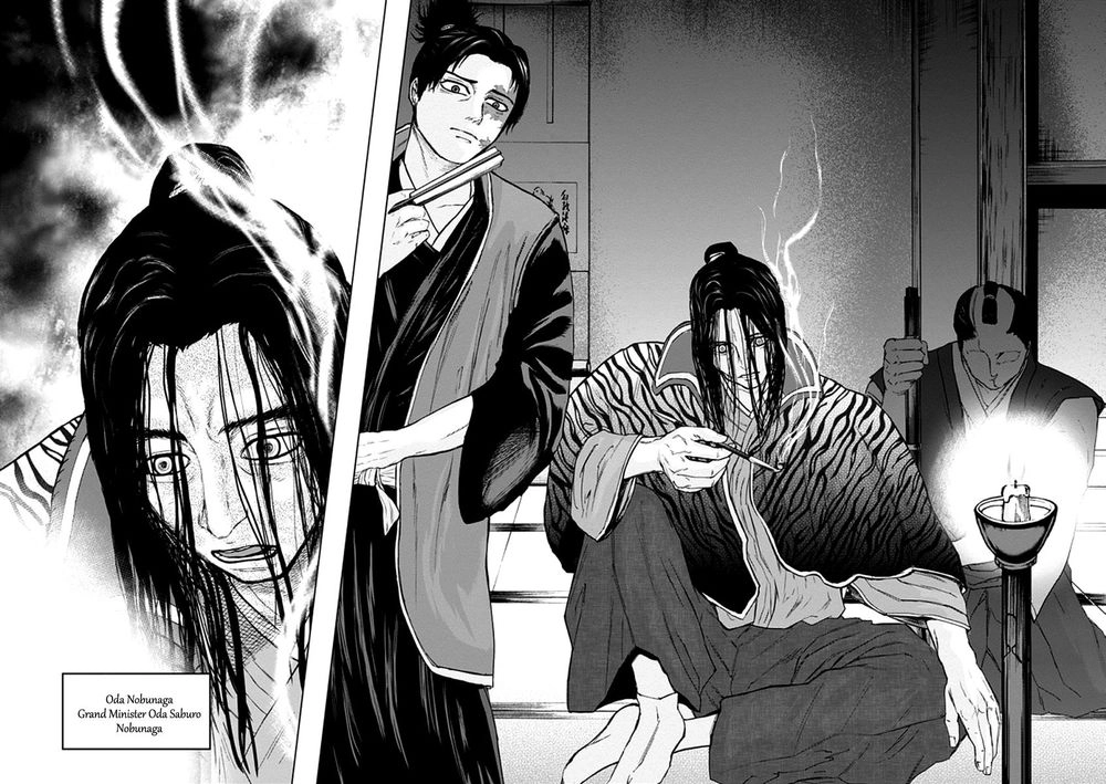 Gunjou Senki Chapter 20 - 6