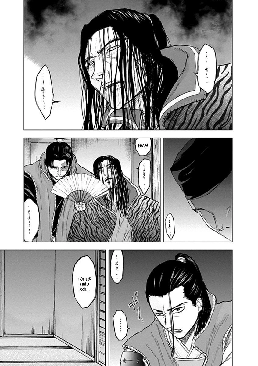 Gunjou Senki Chapter 20 - 10