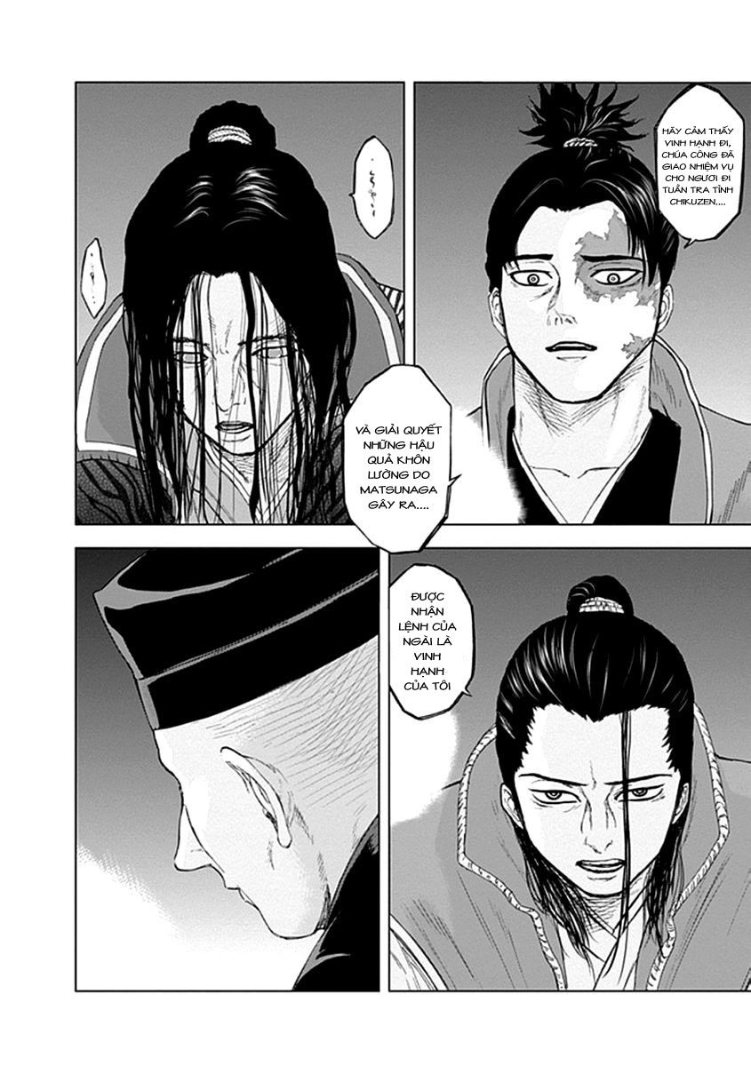 Gunjou Senki Chapter 20 - 11