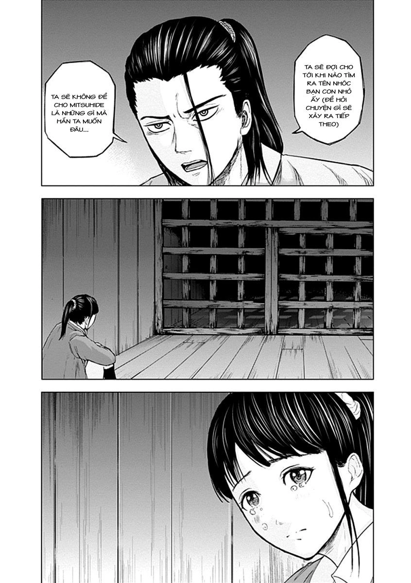 Gunjou Senki Chapter 20 - 17