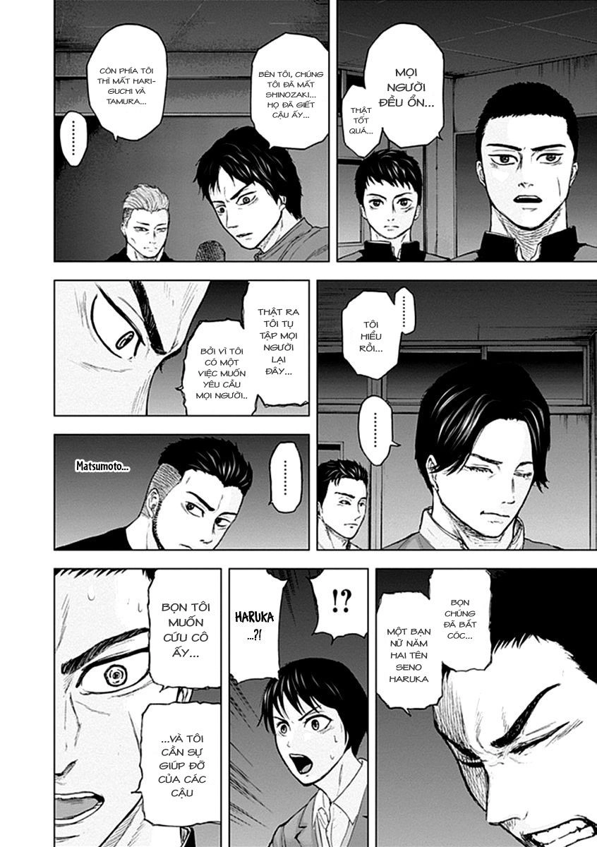 Gunjou Senki Chapter 21 - 4