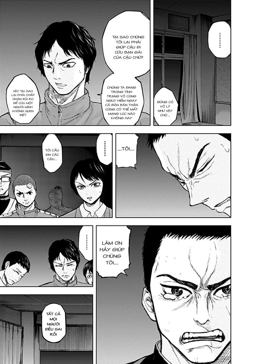 Gunjou Senki Chapter 21 - 5