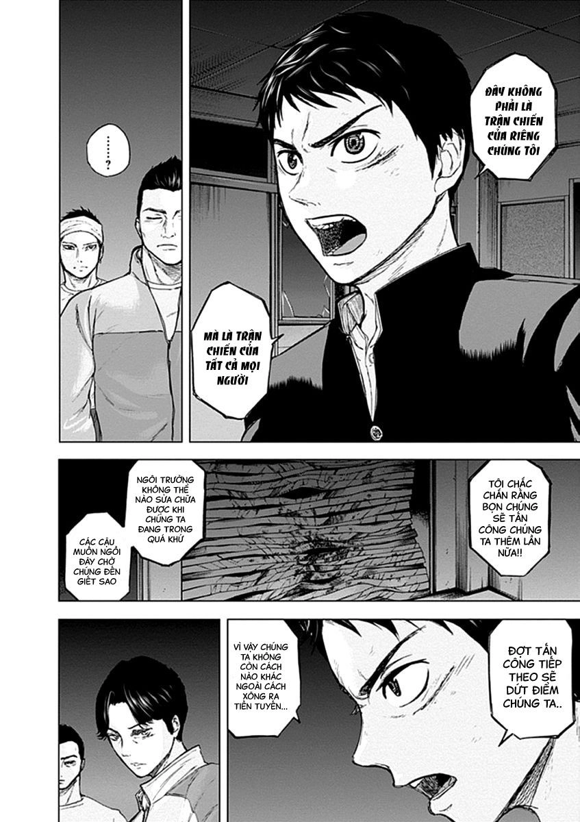 Gunjou Senki Chapter 21 - 6