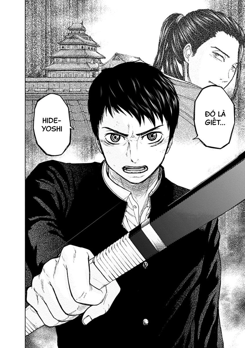 Gunjou Senki Chapter 21 - 8