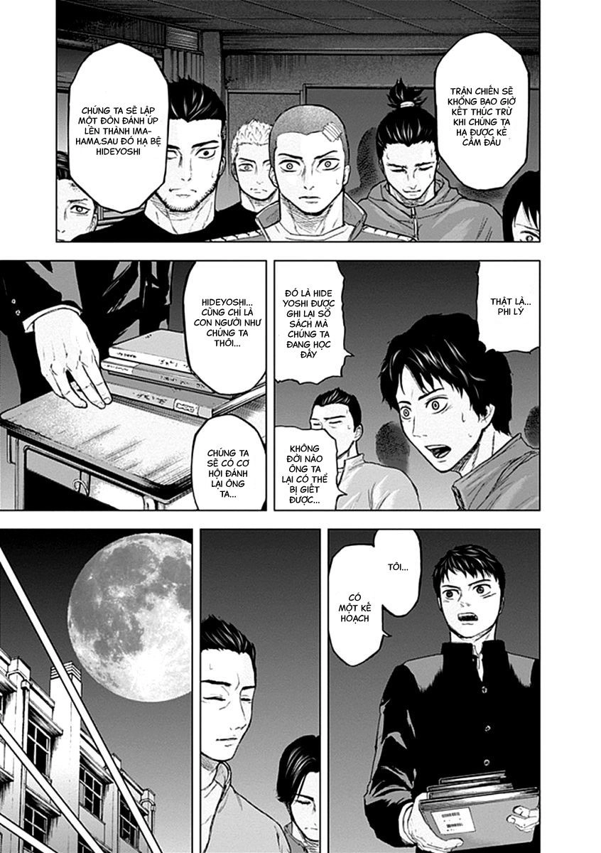Gunjou Senki Chapter 21 - 9