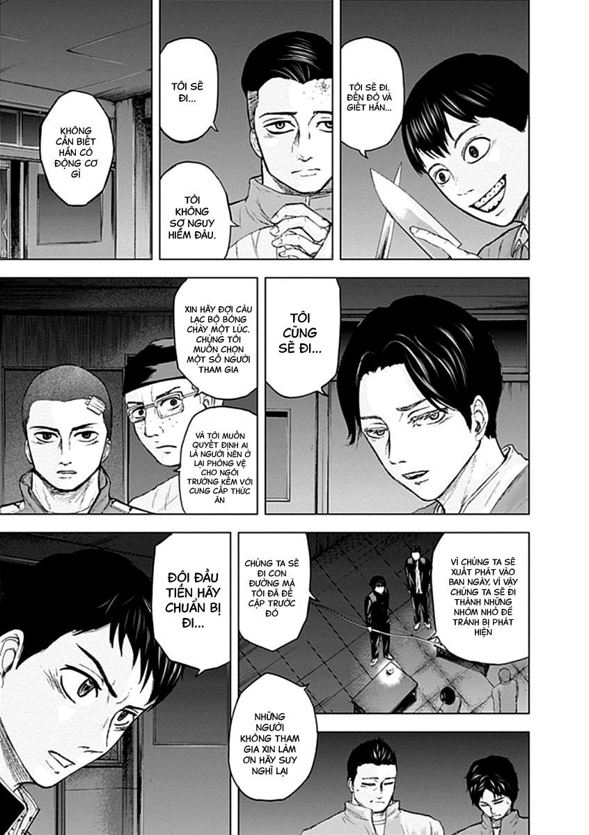 Gunjou Senki Chapter 21 - 11