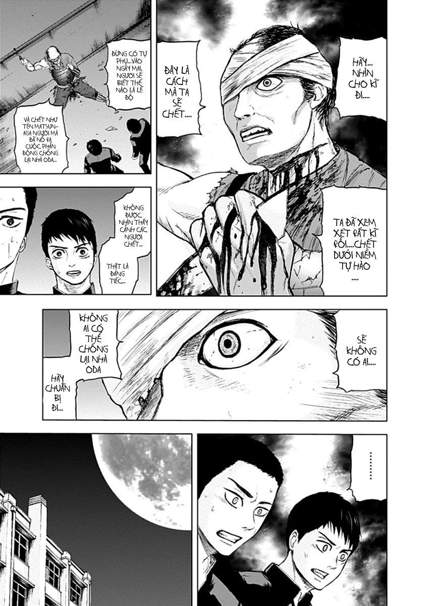 Gunjou Senki Chapter 21 - 15