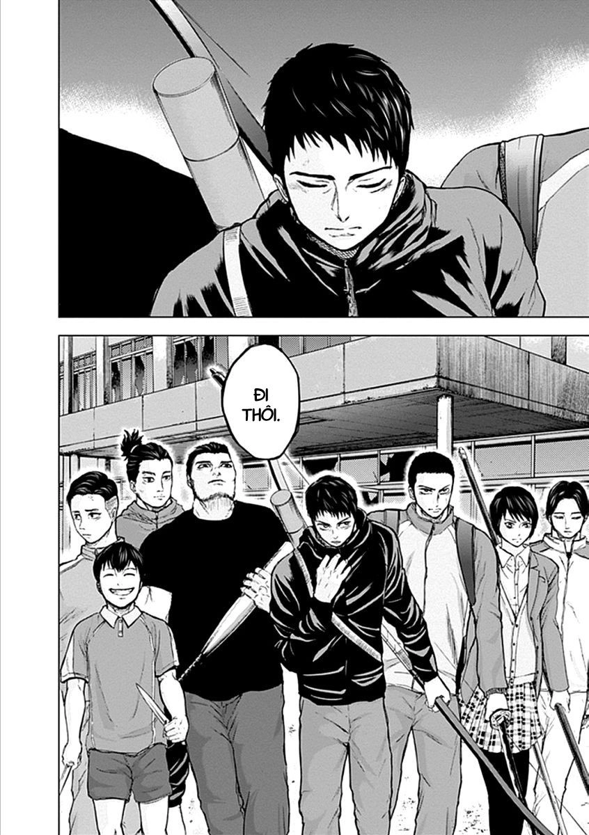 Gunjou Senki Chapter 21 - 20