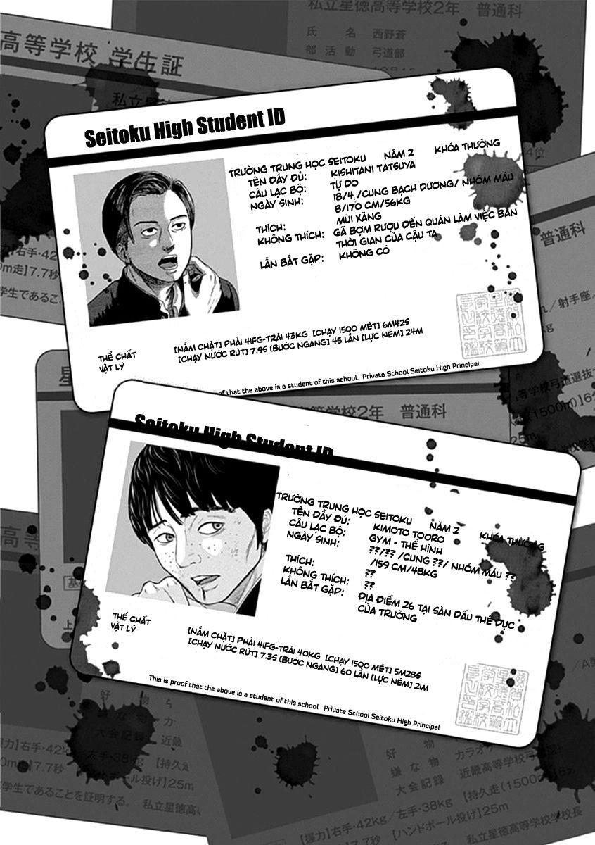 Gunjou Senki Chapter 21 - 22