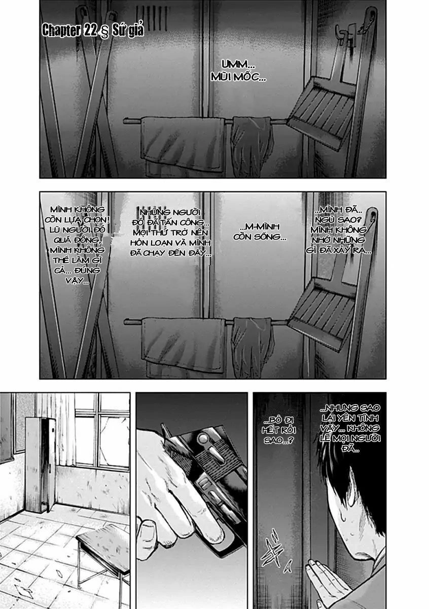 Gunjou Senki Chapter 22 - 2