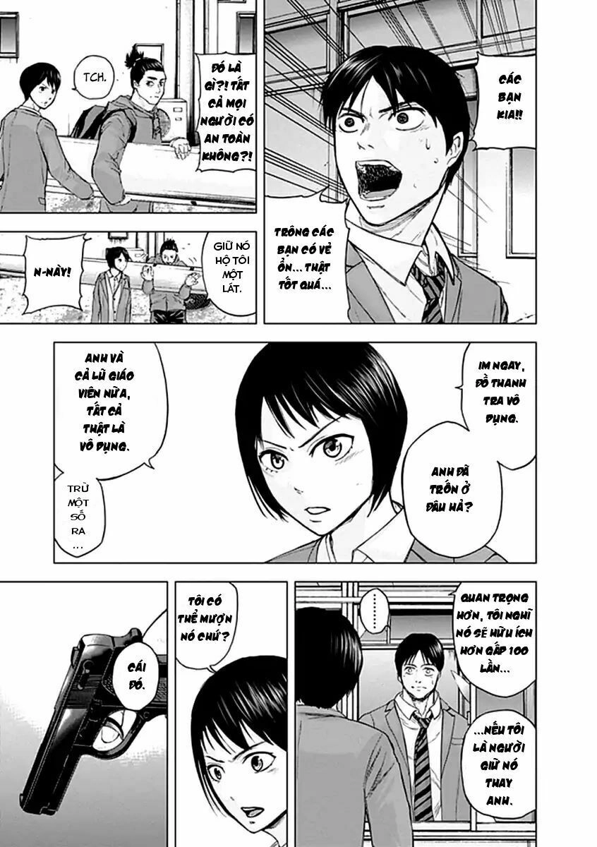 Gunjou Senki Chapter 22 - 4