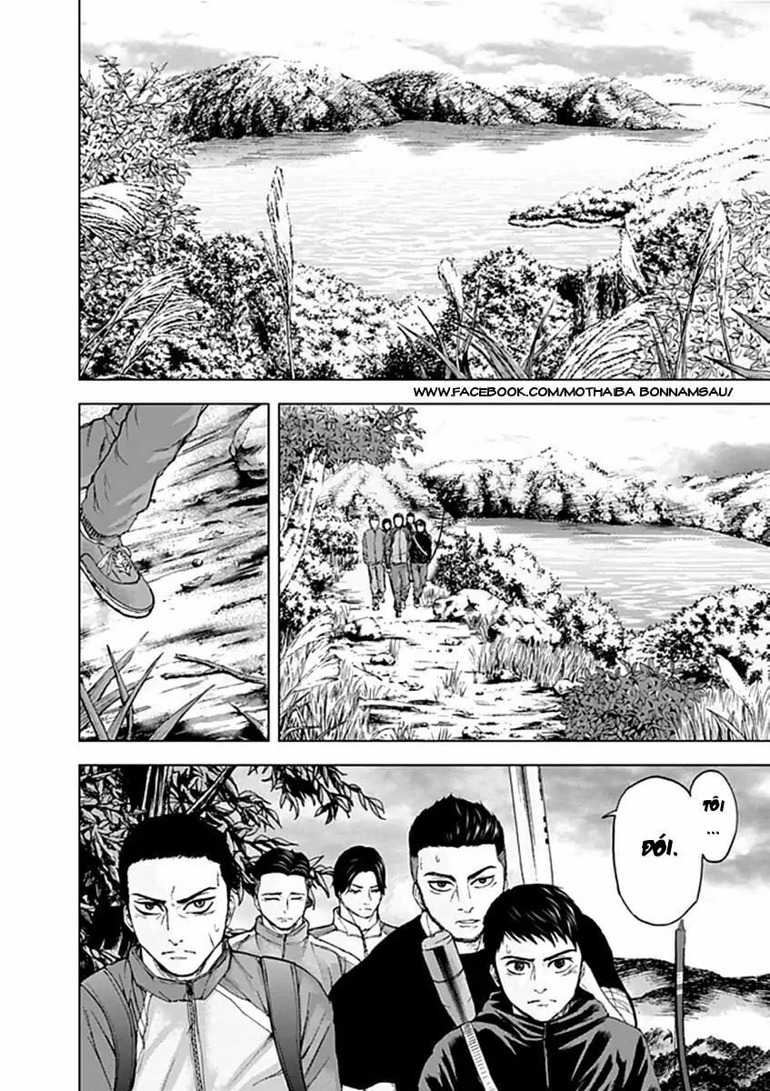 Gunjou Senki Chapter 22 - 5