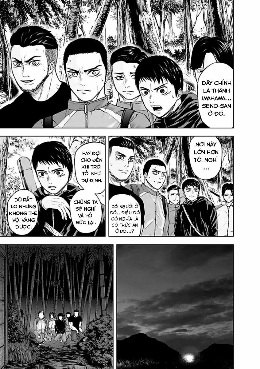 Gunjou Senki Chapter 22 - 8