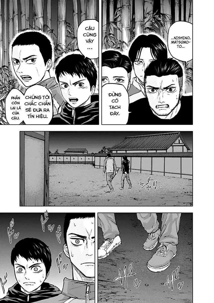 Gunjou Senki Chapter 22 - 10