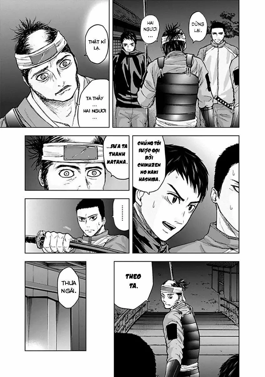 Gunjou Senki Chapter 22 - 12