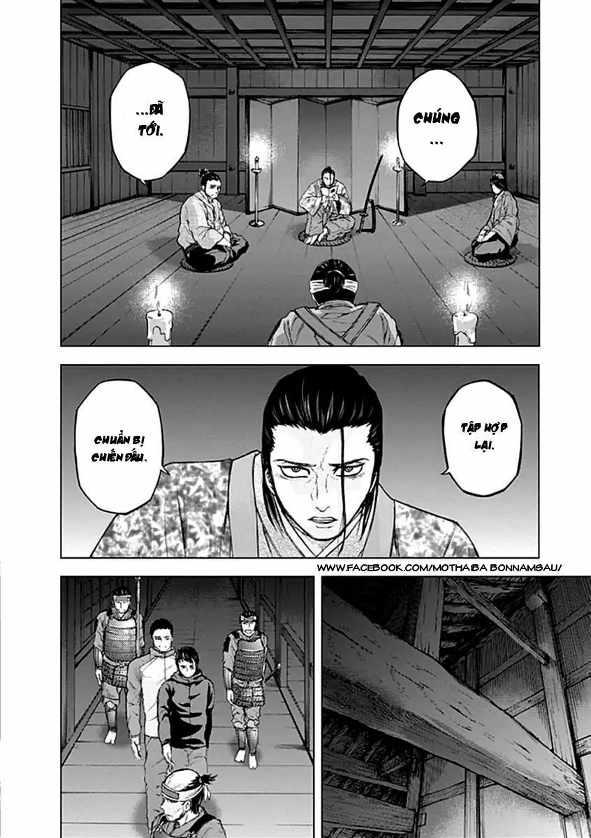 Gunjou Senki Chapter 22 - 13