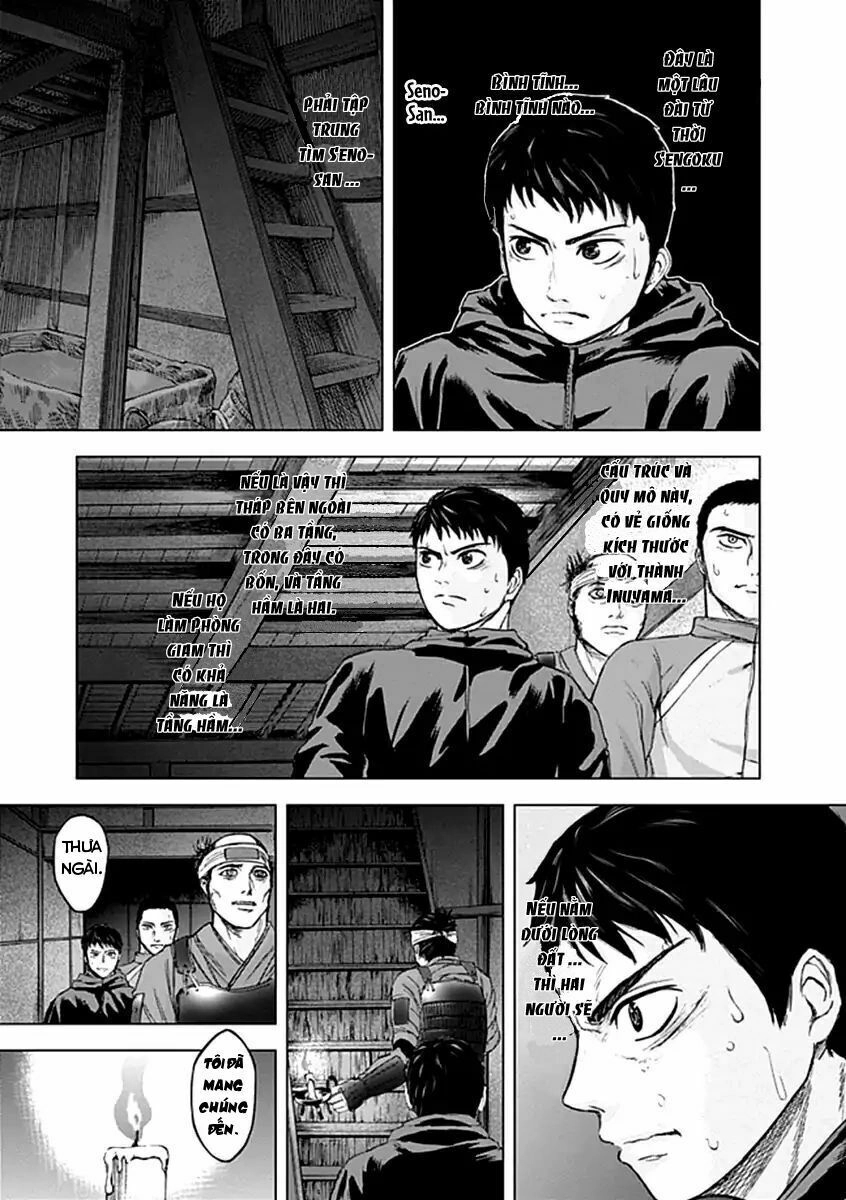 Gunjou Senki Chapter 22 - 14