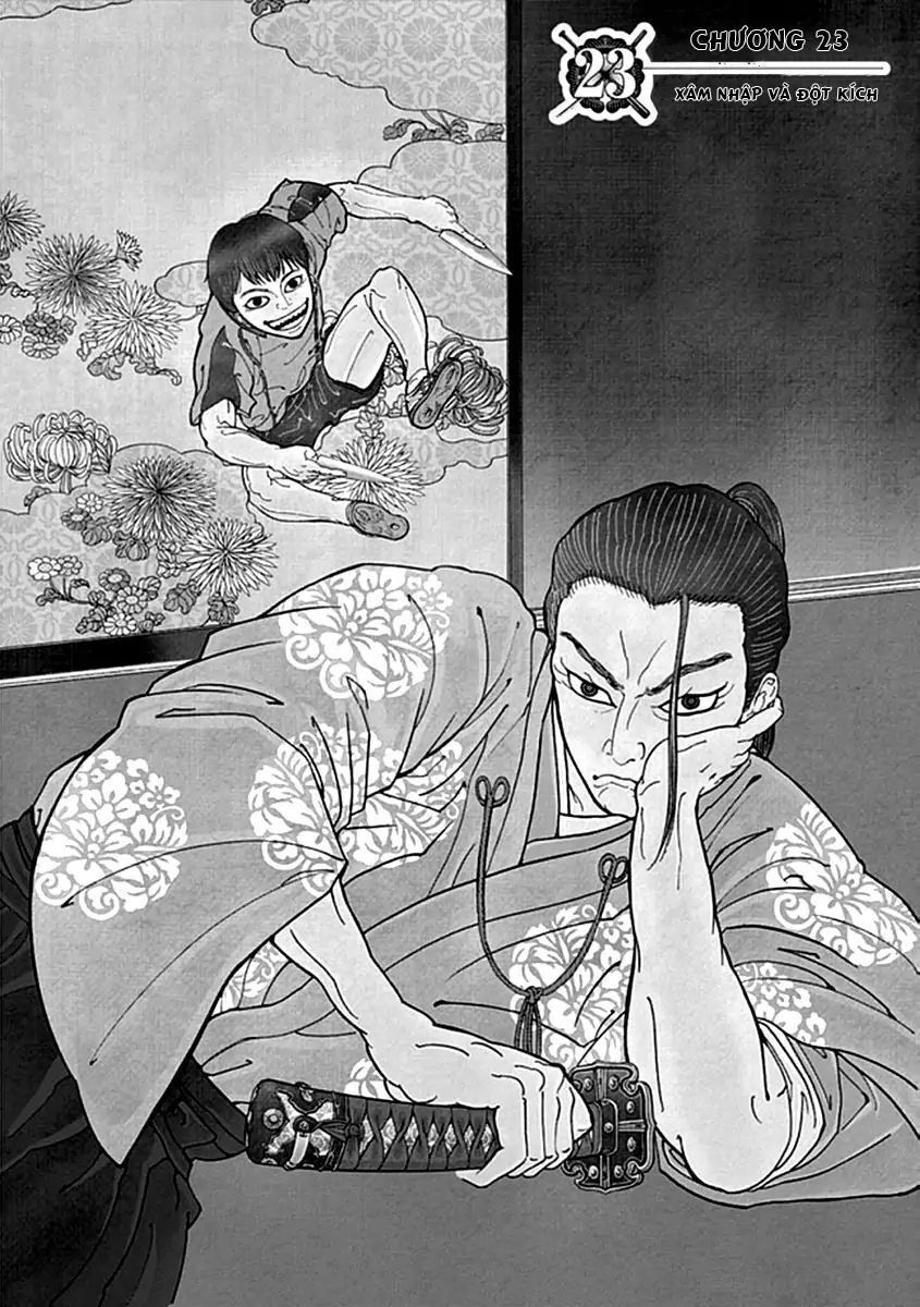 Gunjou Senki Chapter 23 - 1