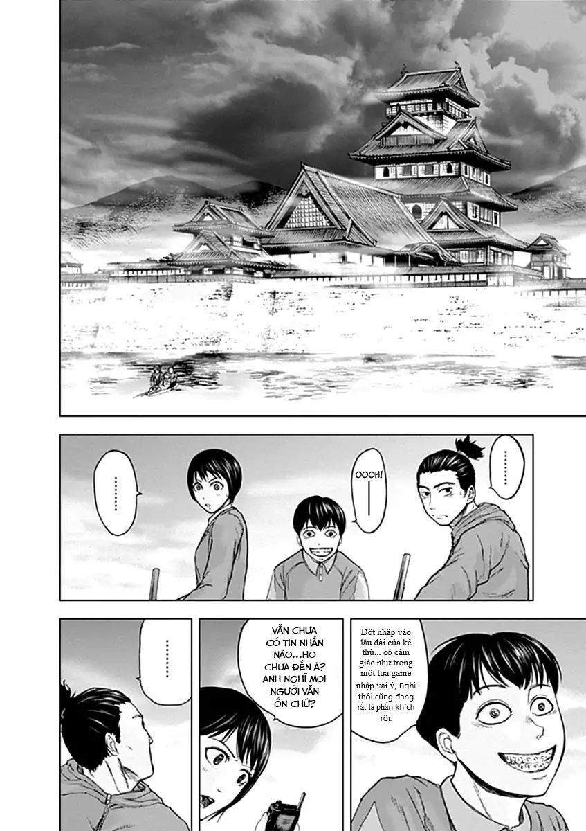 Gunjou Senki Chapter 23 - 3