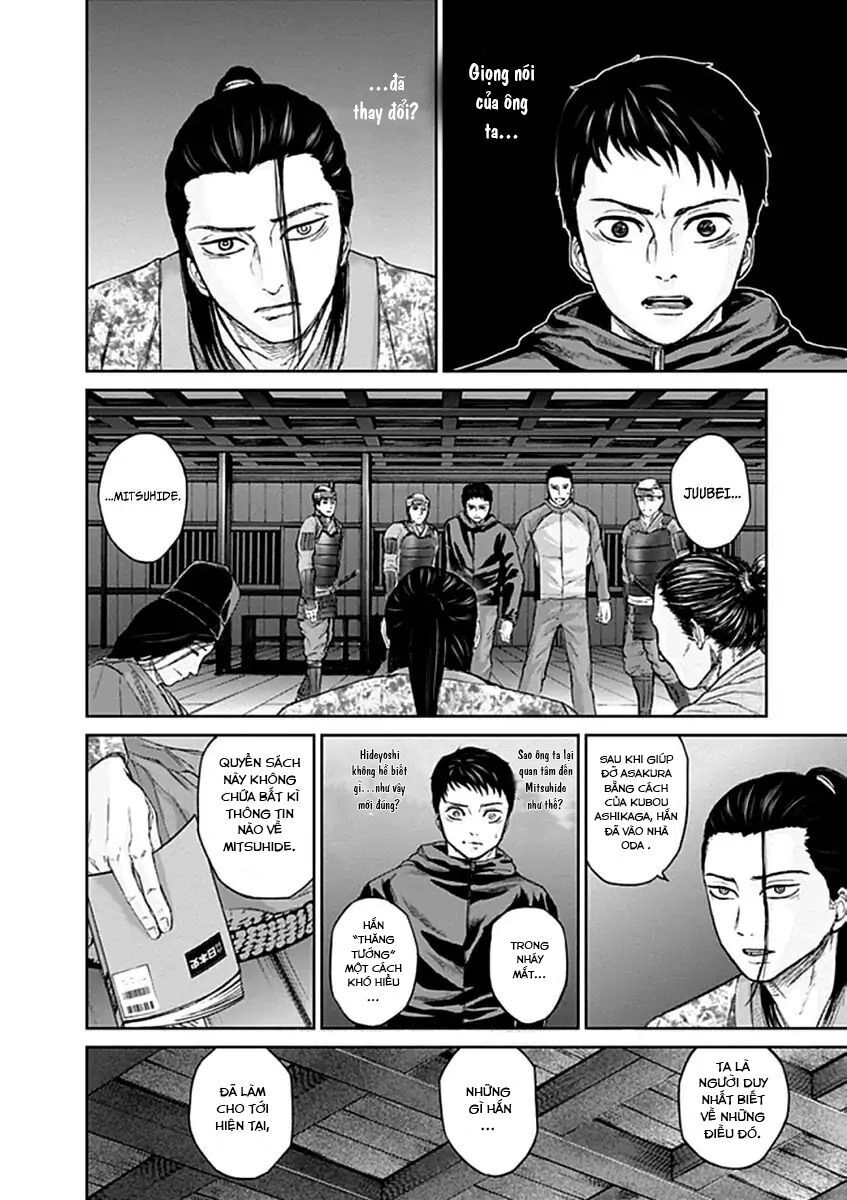 Gunjou Senki Chapter 23 - 9