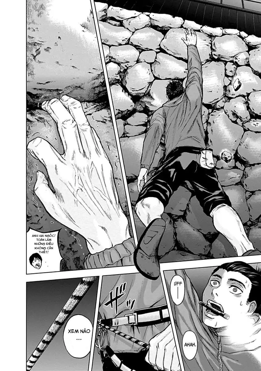 Gunjou Senki Chapter 23 - 11