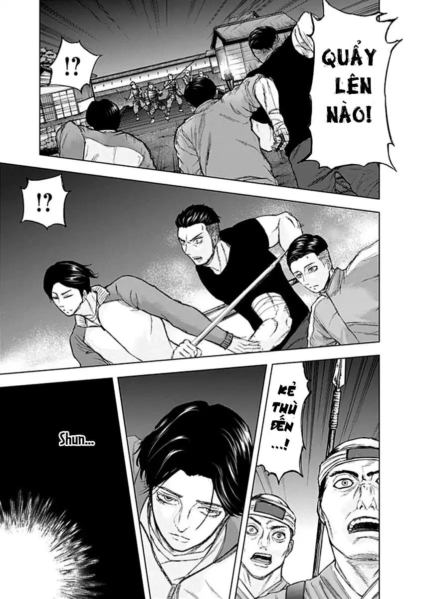 Gunjou Senki Chapter 23 - 14