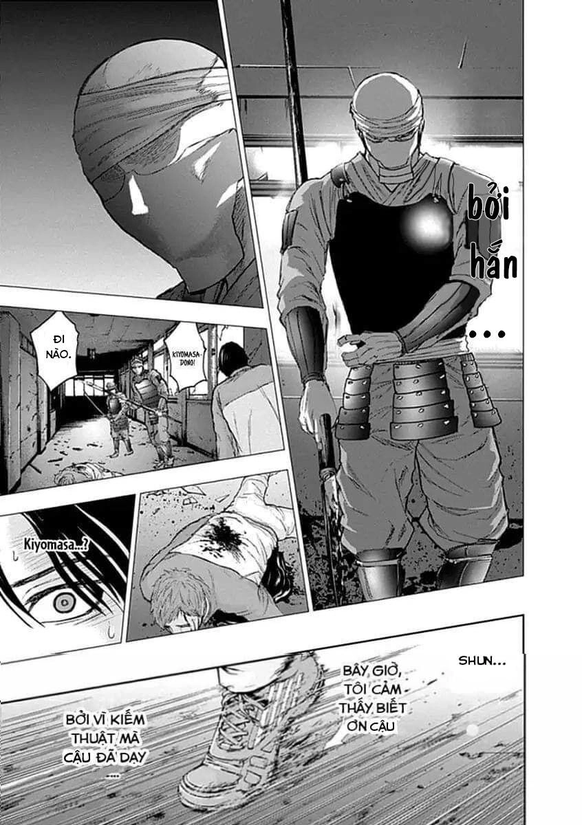 Gunjou Senki Chapter 23 - 18