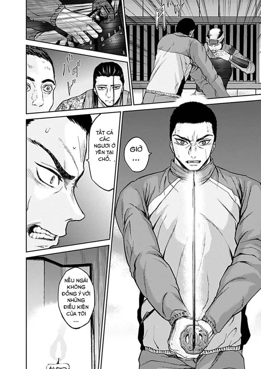 Gunjou Senki Chapter 24 - 9