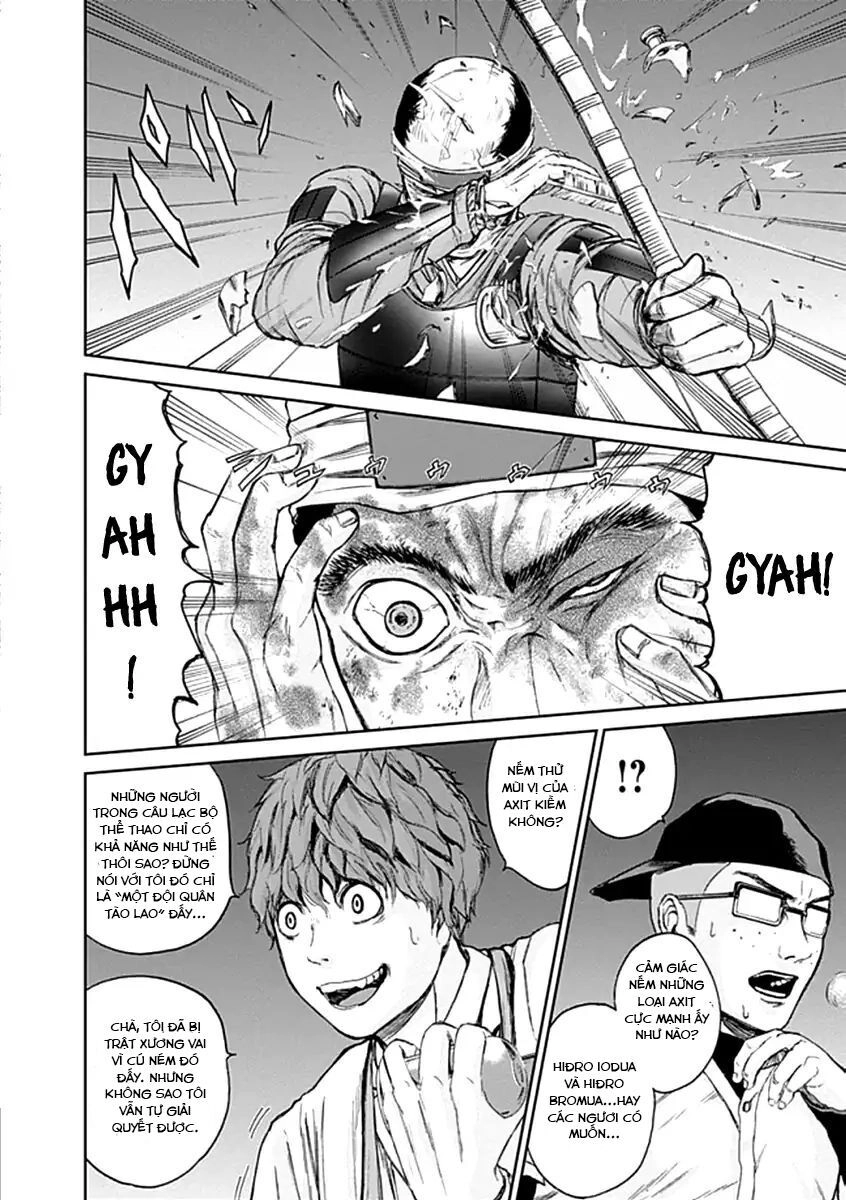 Gunjou Senki Chapter 24 - 13