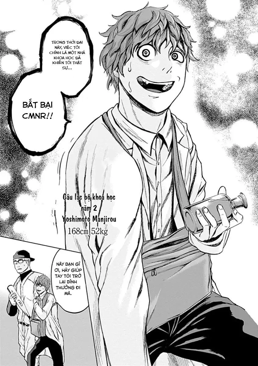 Gunjou Senki Chapter 24 - 14