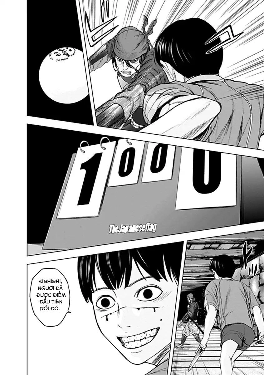 Gunjou Senki Chapter 25 - 5