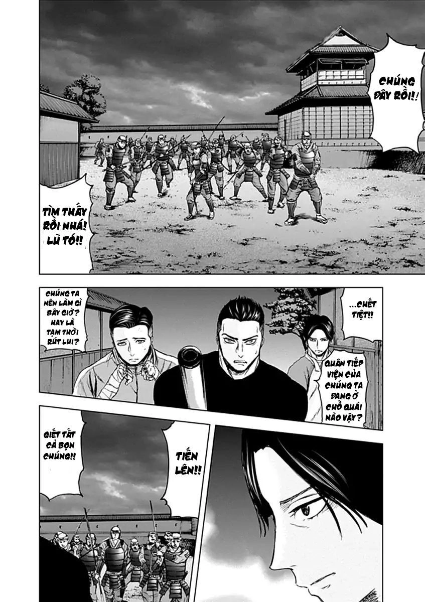 Gunjou Senki Chapter 25 - 11