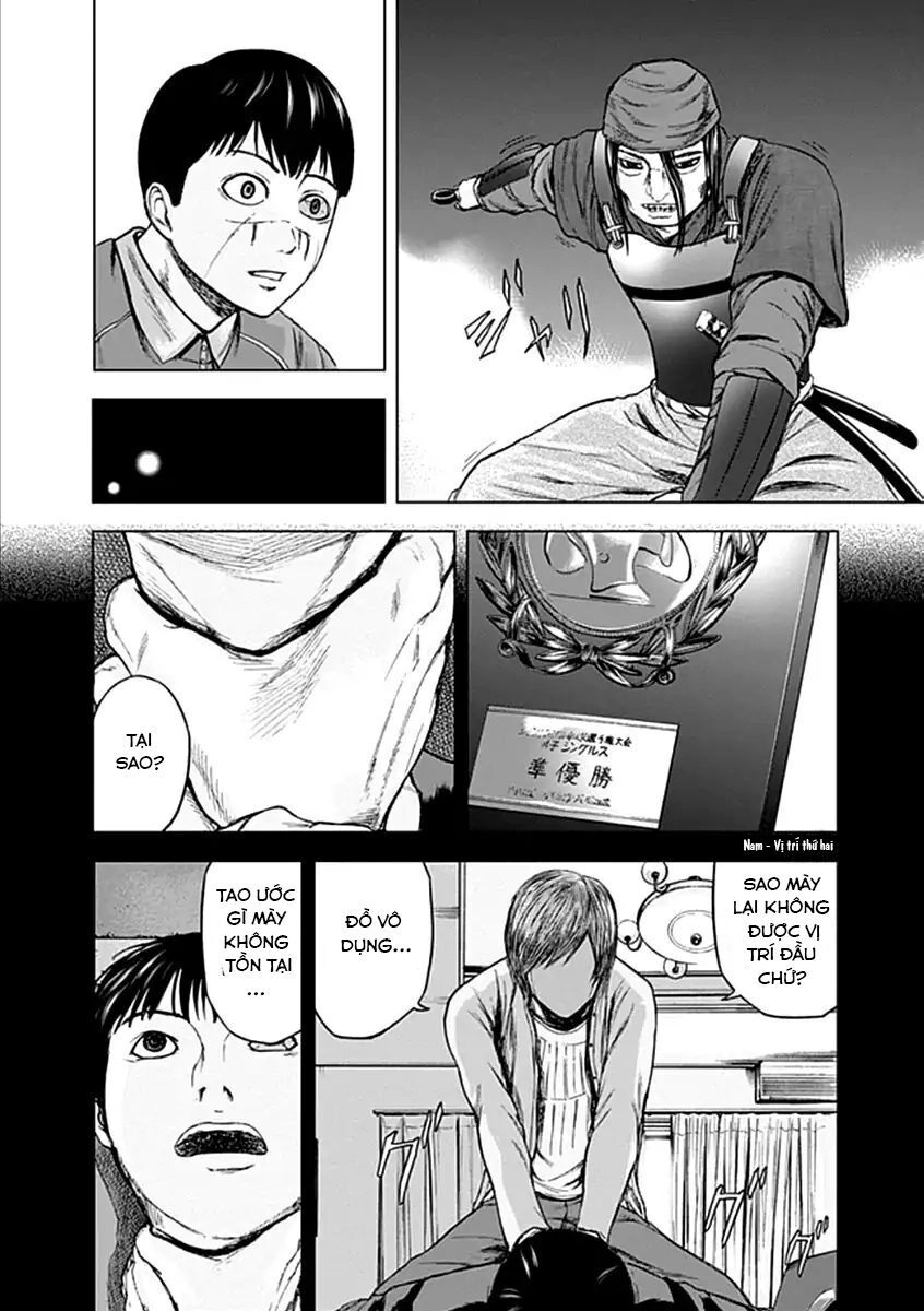 Gunjou Senki Chapter 26 - 2