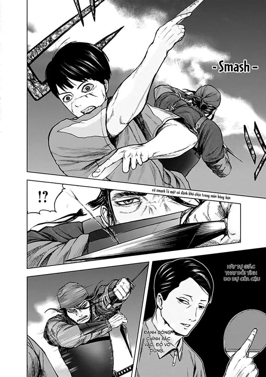 Gunjou Senki Chapter 26 - 4