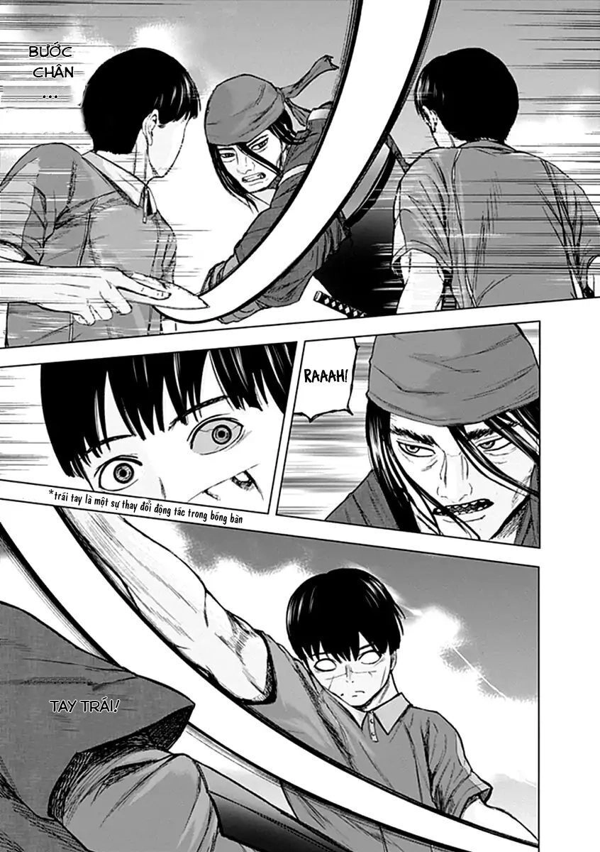 Gunjou Senki Chapter 26 - 5