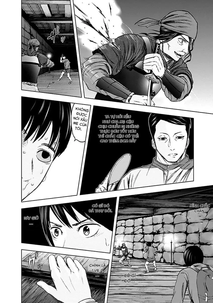 Gunjou Senki Chapter 26 - 6