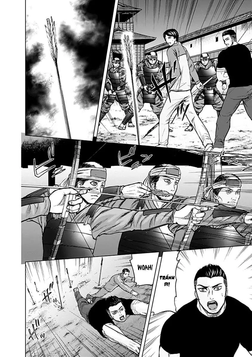 Gunjou Senki Chapter 26 - 12